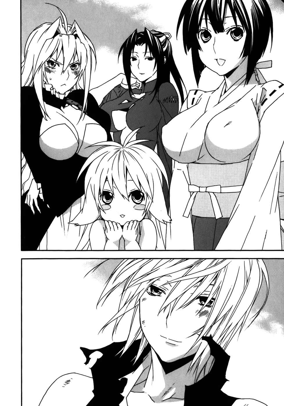 Sekirei Chapter 68 - Page 6