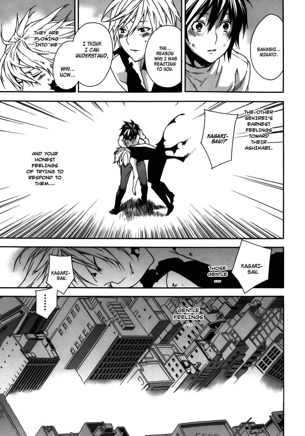 Sekirei Chapter 68 - Page 7