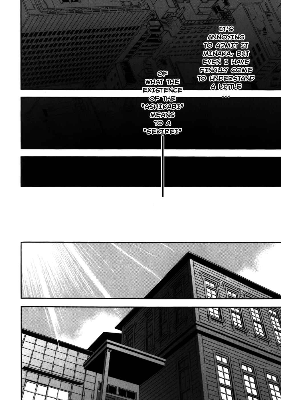 Sekirei Chapter 68 - Page 8