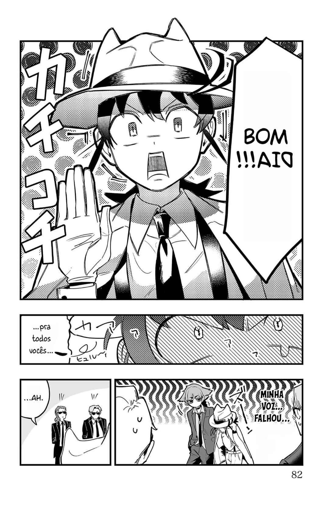 Mairimashita! Iruma-kun: If Episode of Mafia Chapter 2 - Page 14