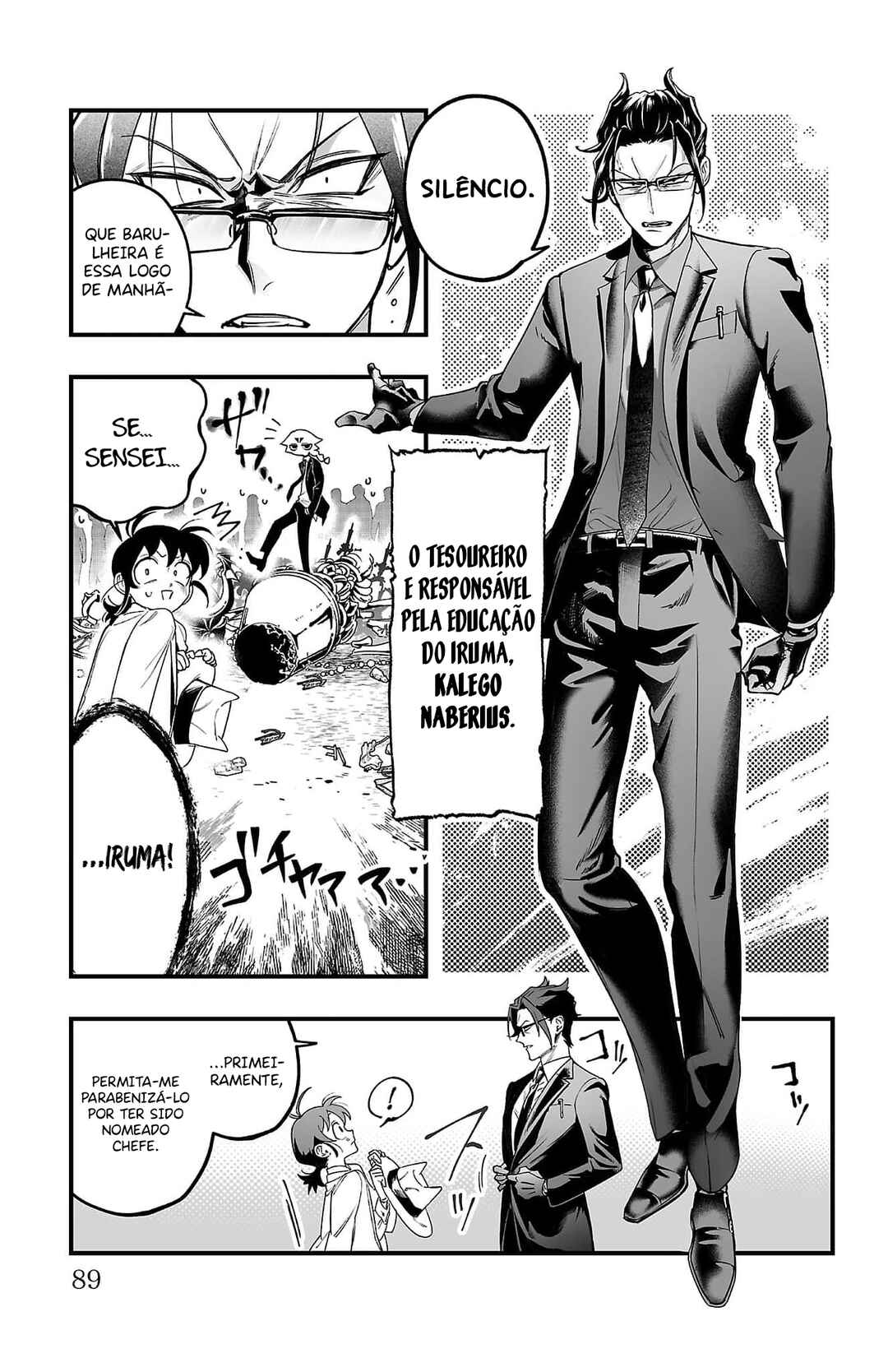 Mairimashita! Iruma-kun: If Episode of Mafia Chapter 2 - Page 21