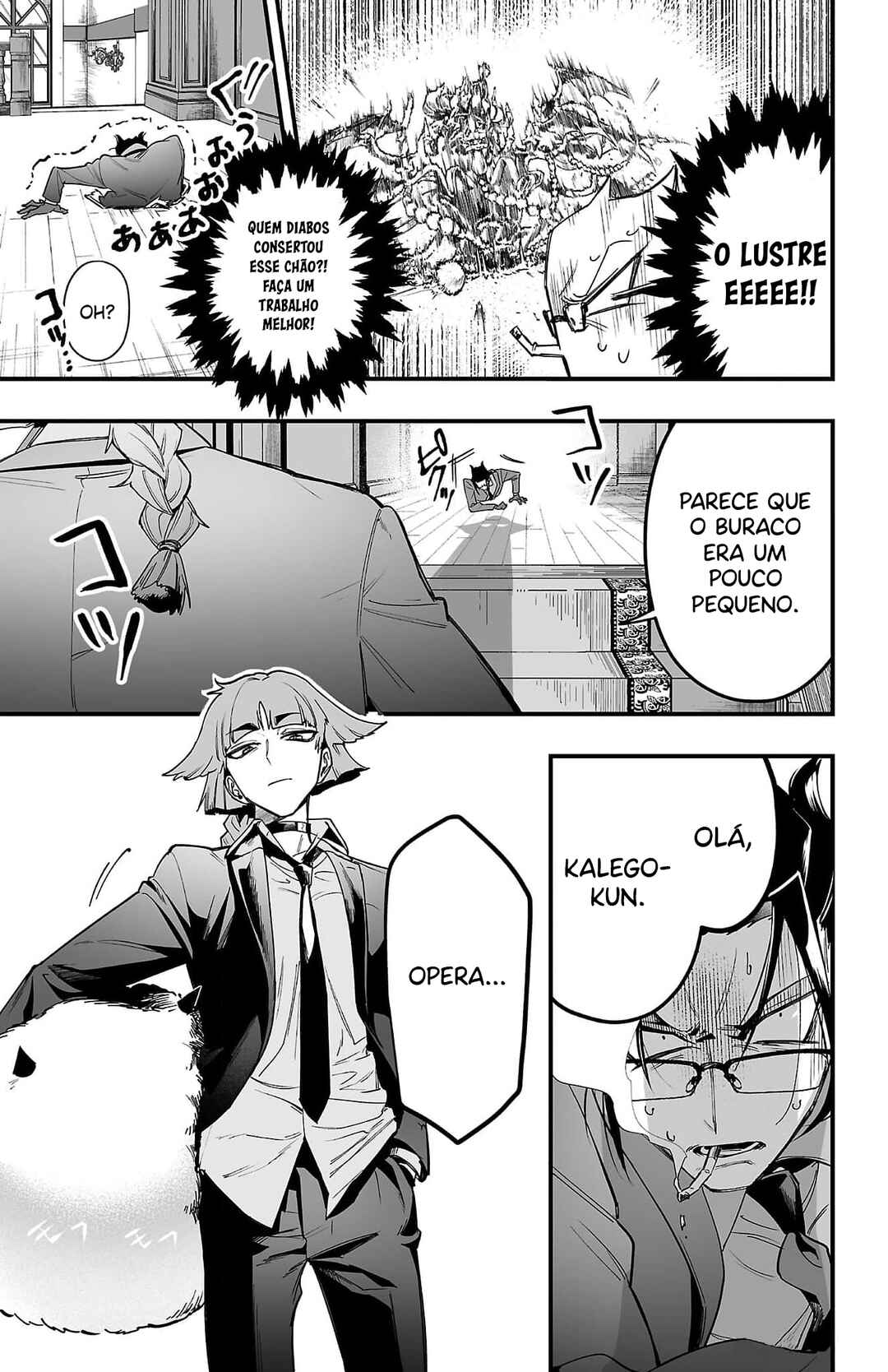 Mairimashita! Iruma-kun: If Episode of Mafia Chapter 2 - Page 57