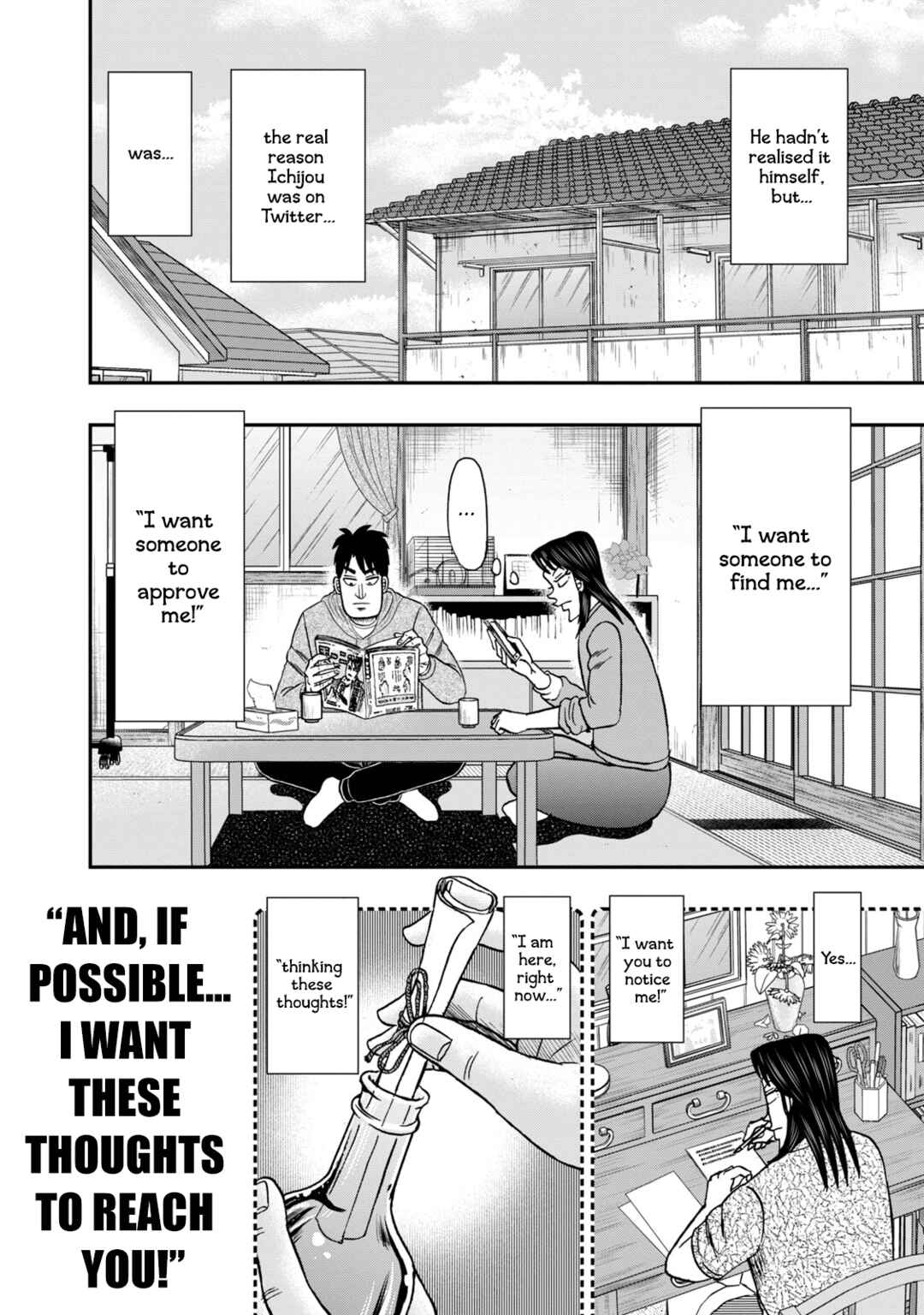 Life In Tokyo Ichijou Chapter 12 - Page 4