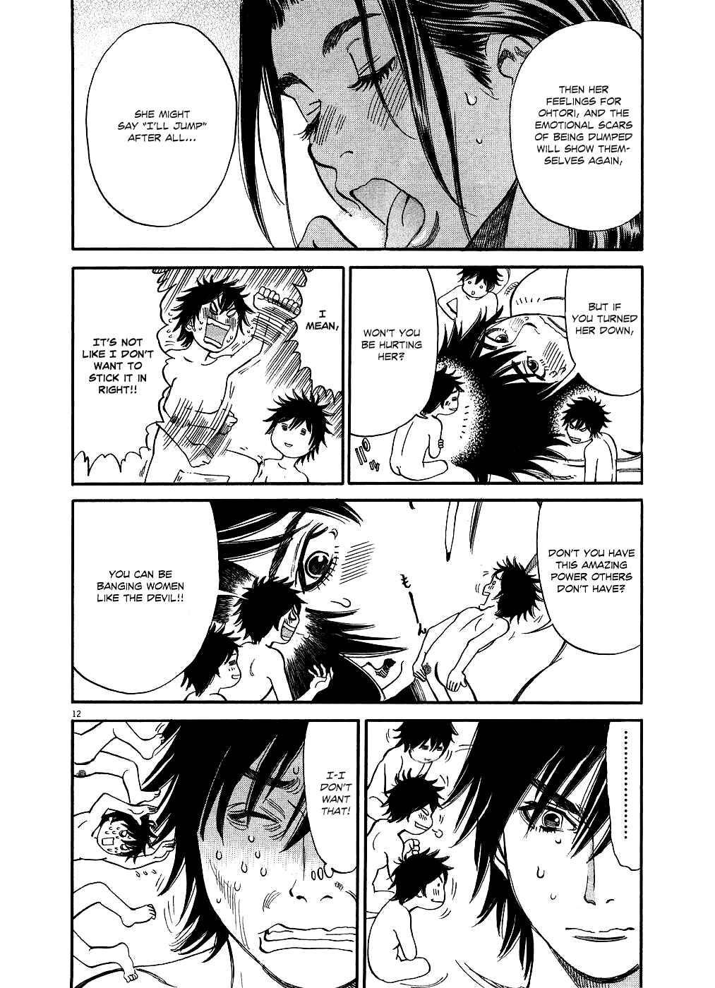 Look at this S! Cupid's Prank Chapter 46 - Page 12