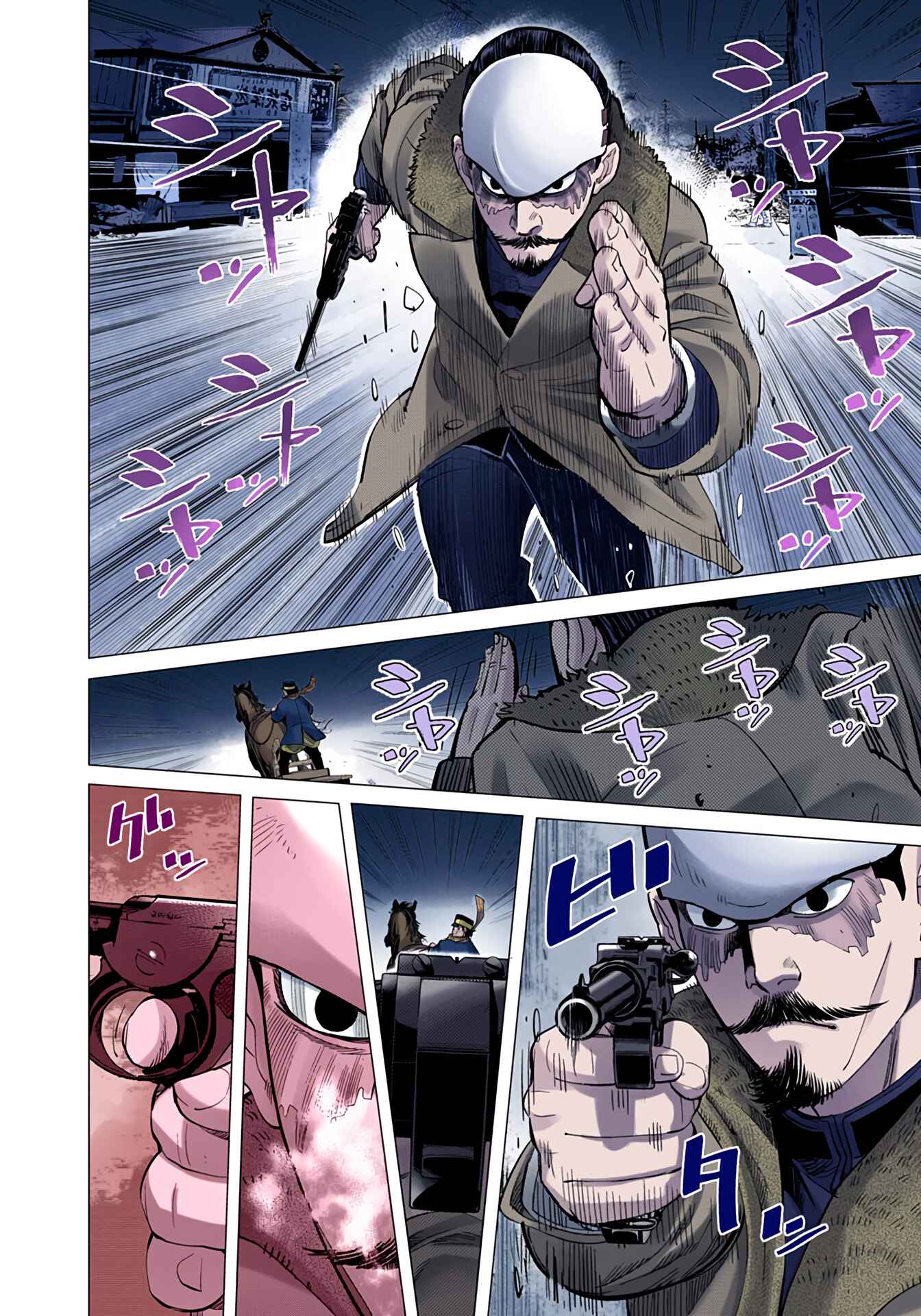 Golden Kamuy (Official Colored) Chapter 19 - Page 11