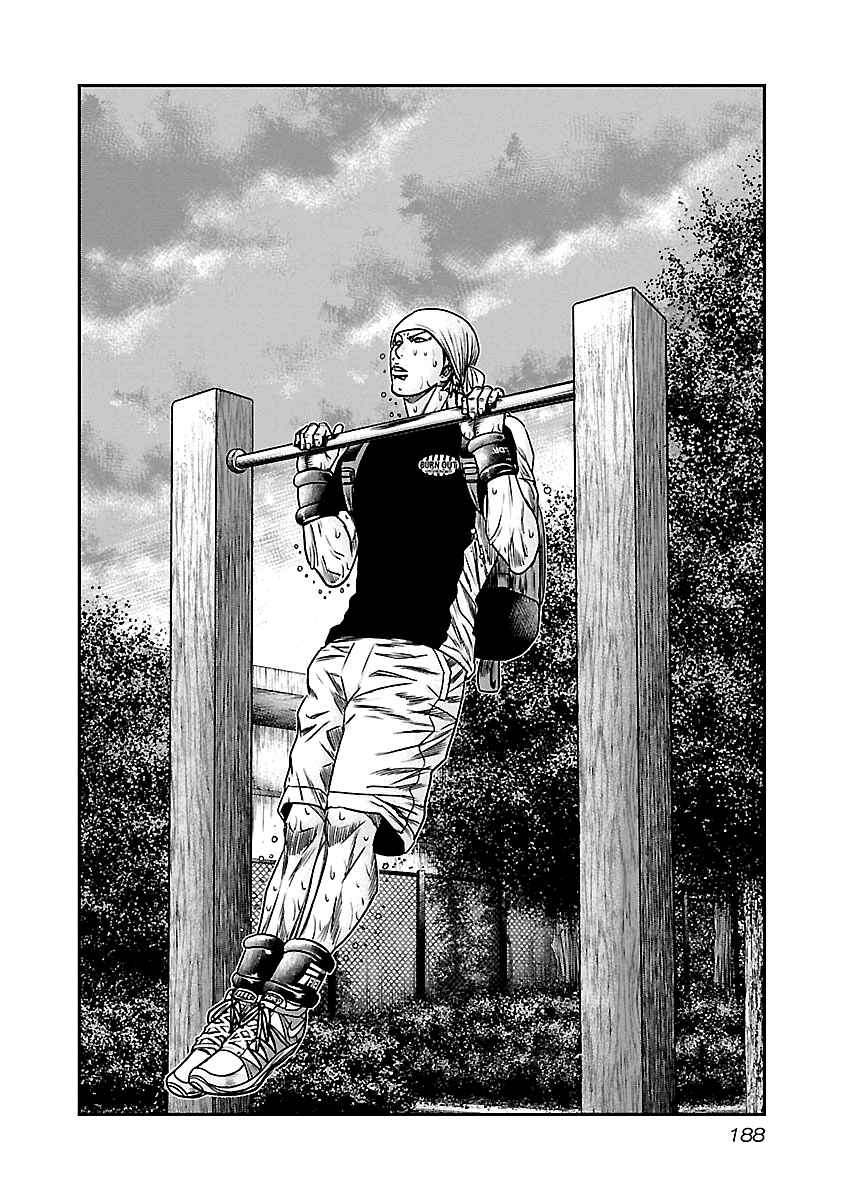 OUT Chapter 101 - Page 3