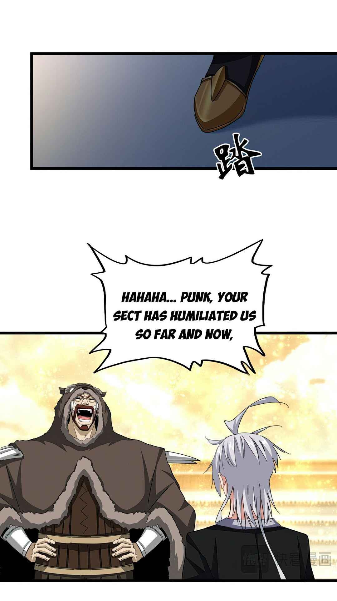 The Servant Is the Demon King?! Chapter 665 - Page 6