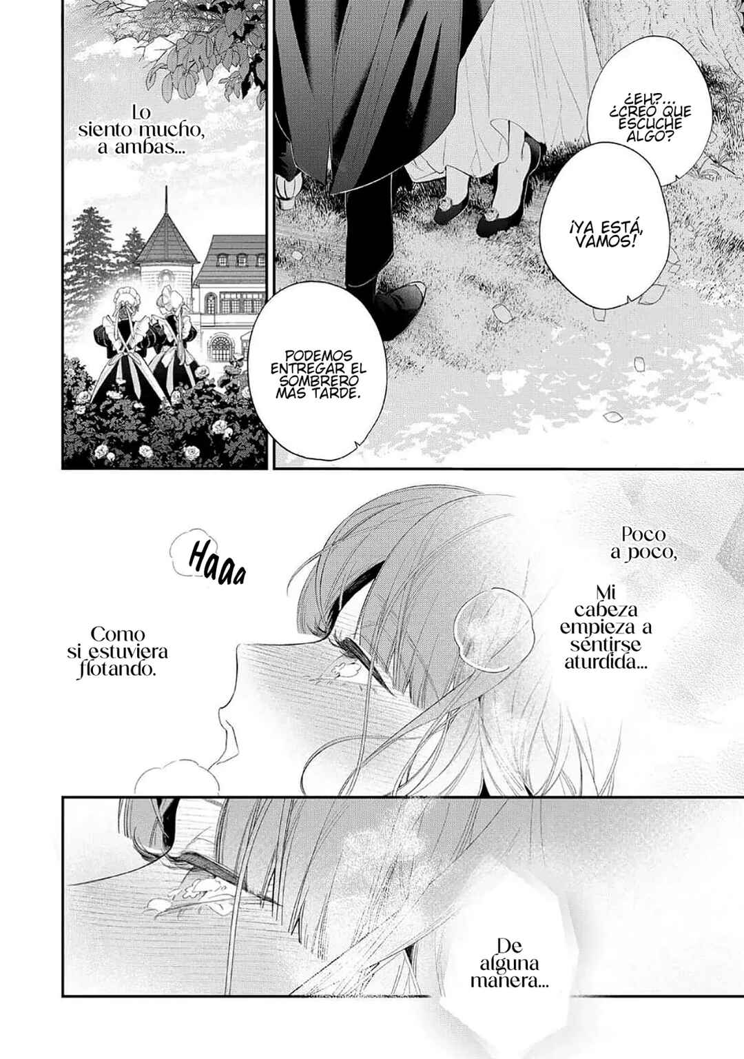 Hana Himeru Kimi no Meteor Chapter 14 - Page 14