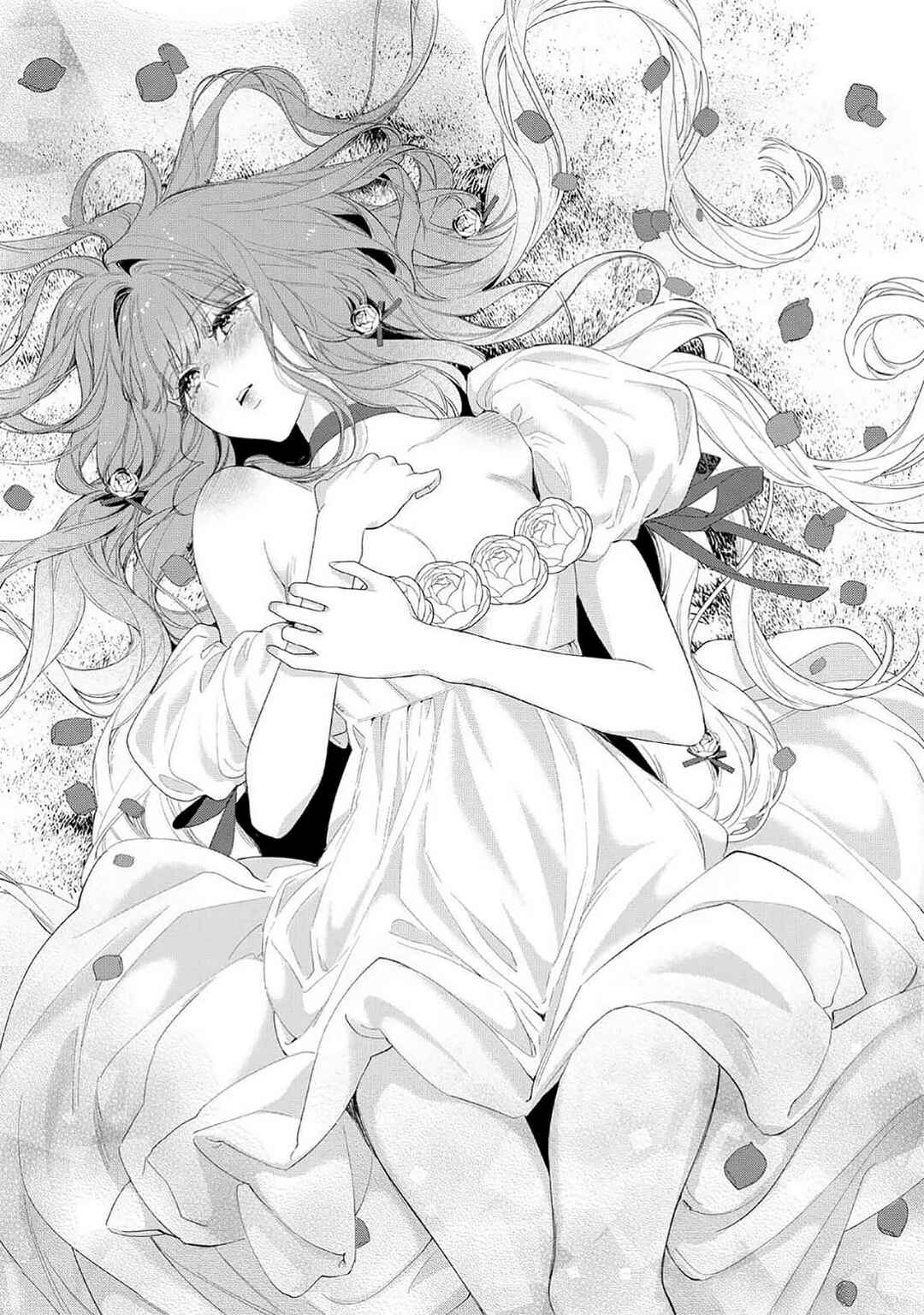 Hana Himeru Kimi no Meteor Chapter 14 - Page 22