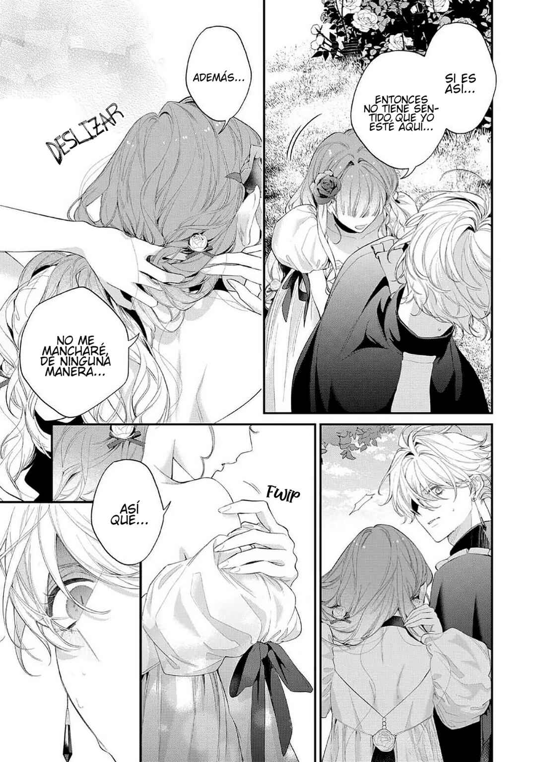 Hana Himeru Kimi no Meteor Chapter 14 - Page 7