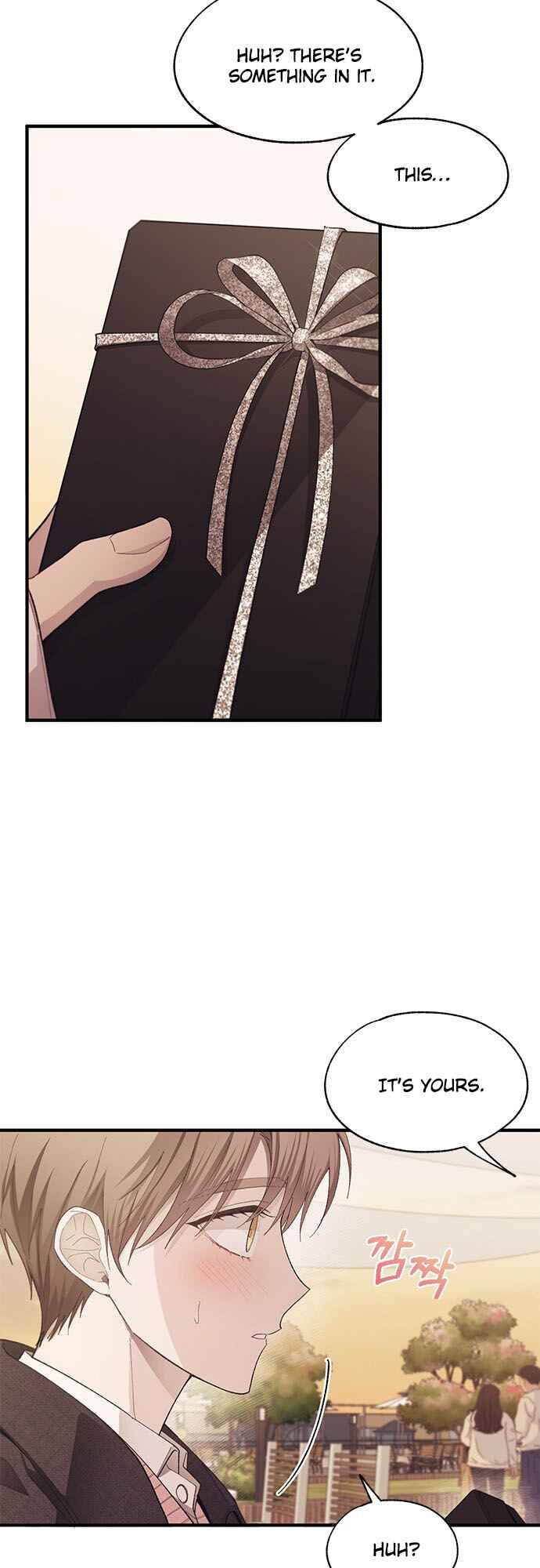 Yeon-u ui Sunjeong Chapter 83 - Page 11