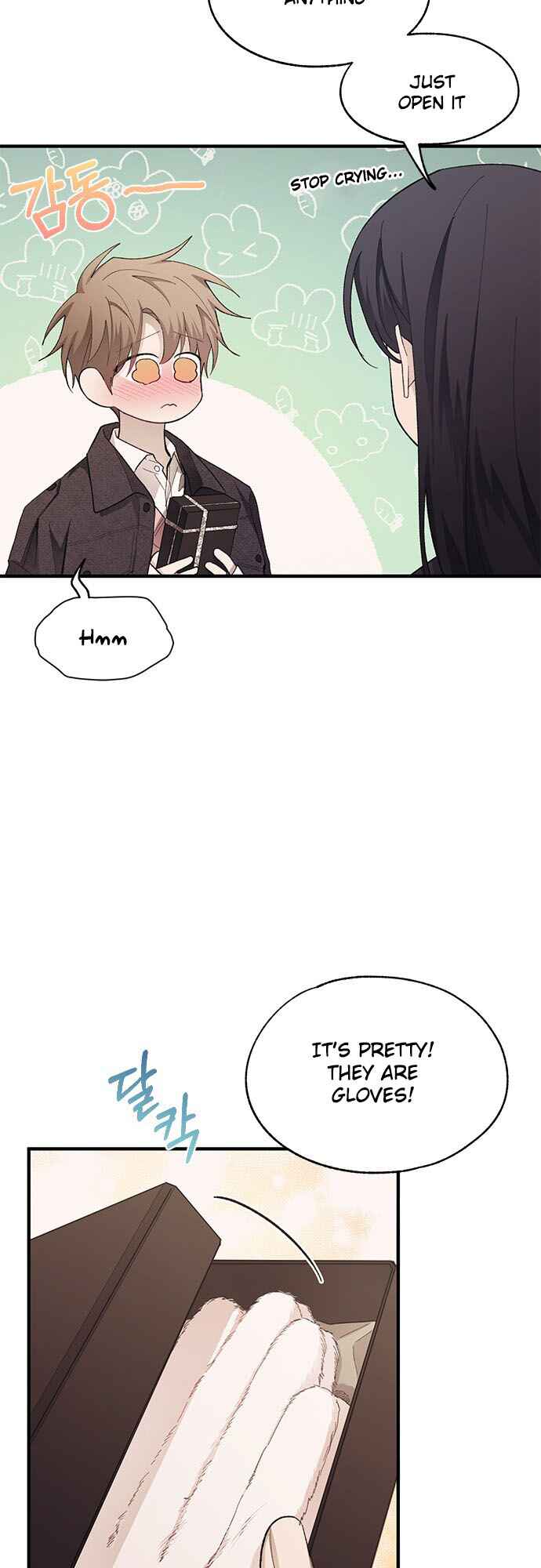 Yeon-u ui Sunjeong Chapter 83 - Page 13