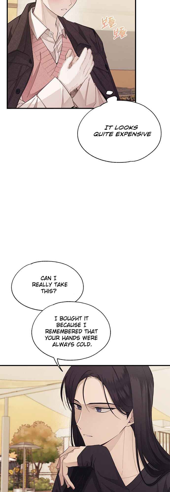 Yeon-u ui Sunjeong Chapter 83 - Page 19