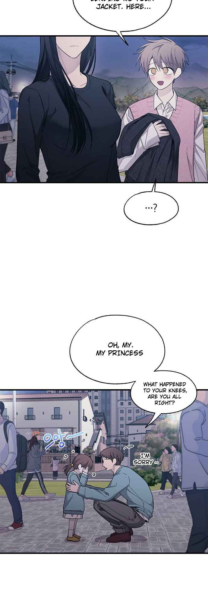 Yeon-u ui Sunjeong Chapter 83 - Page 30