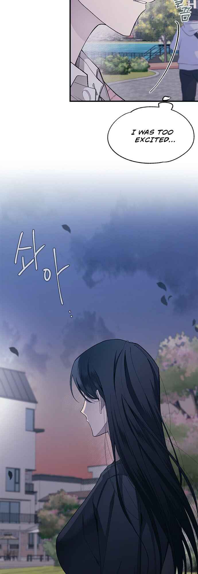 Yeon-u ui Sunjeong Chapter 83 - Page 34