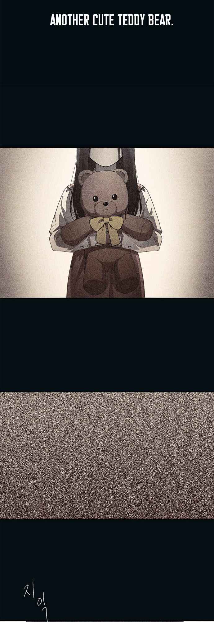 Yeon-u ui Sunjeong Chapter 83 - Page 44