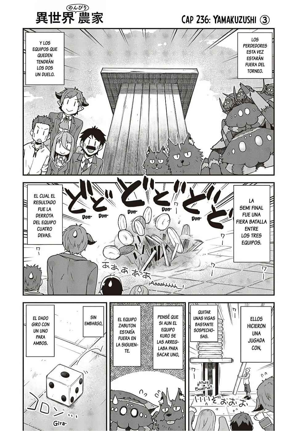 Isekai Nonbiri Nouka Chapter 238 - Page 1