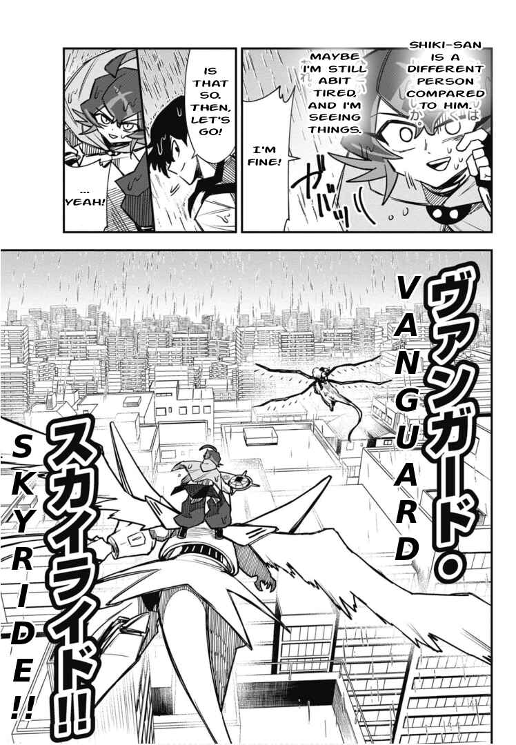 Cardfight!! Vanguard SkyRide Chapter 3 - Page 11