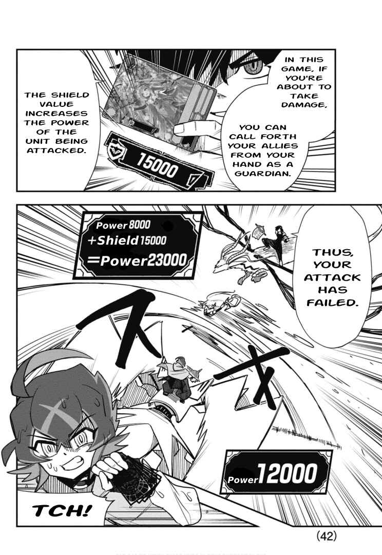 Cardfight!! Vanguard SkyRide Chapter 3 - Page 16