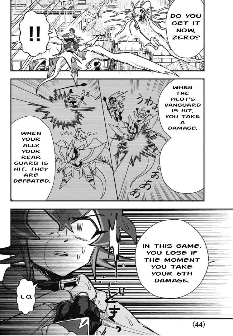 Cardfight!! Vanguard SkyRide Chapter 3 - Page 18