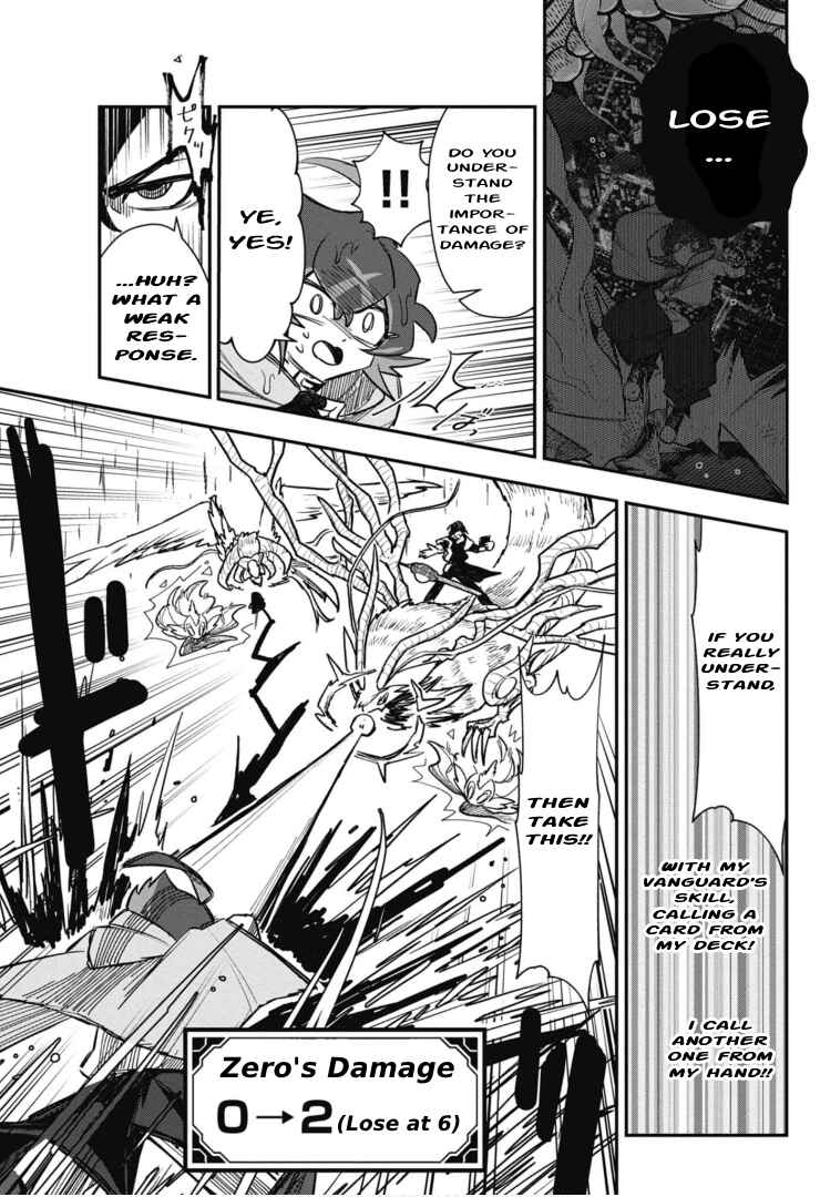 Cardfight!! Vanguard SkyRide Chapter 3 - Page 19