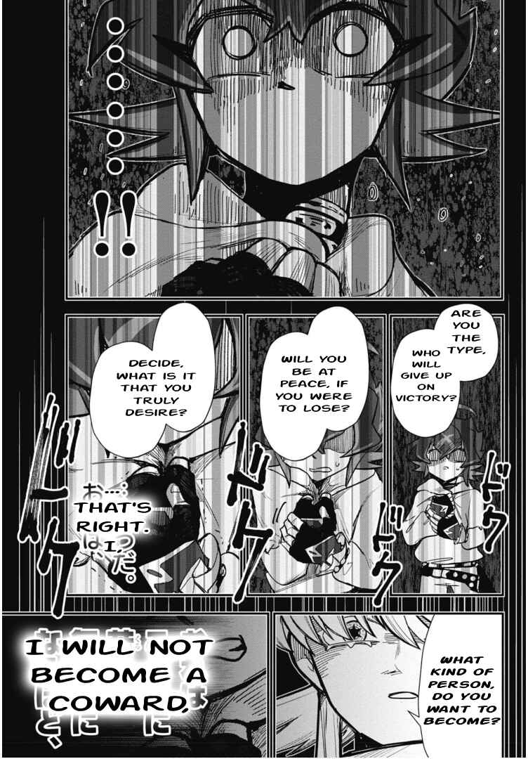 Cardfight!! Vanguard SkyRide Chapter 3 - Page 30