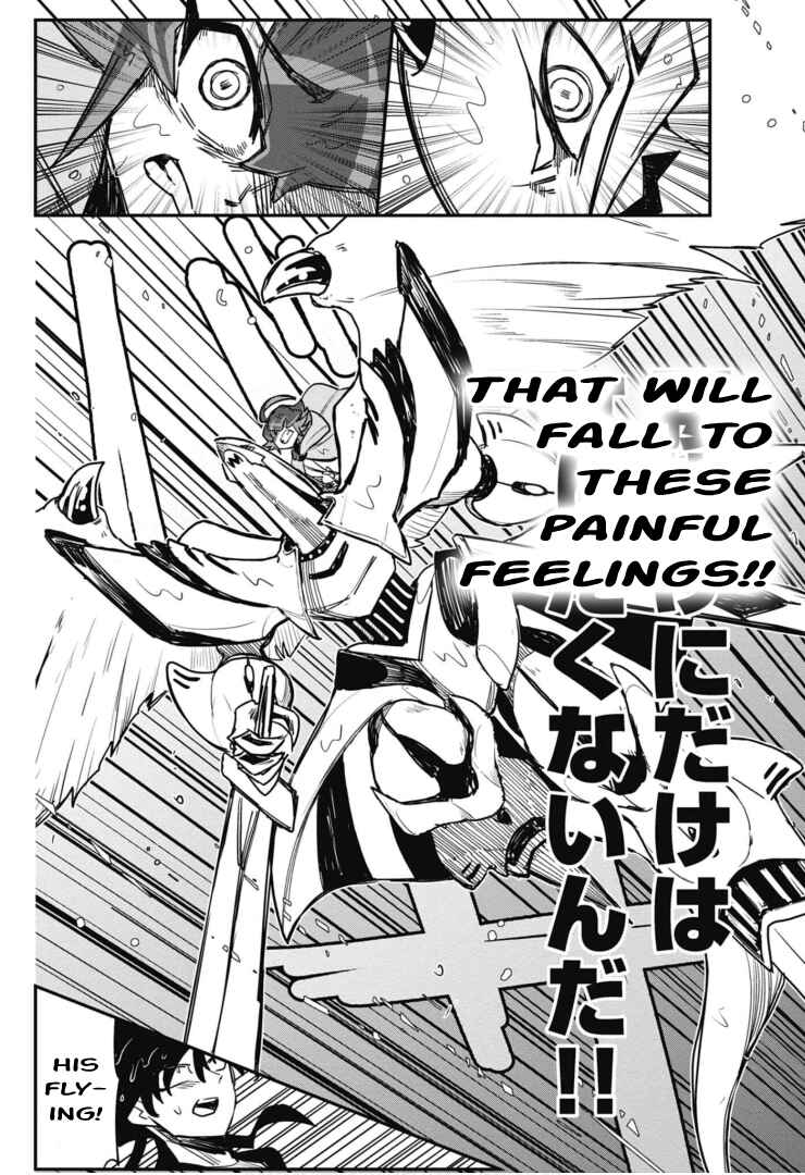 Cardfight!! Vanguard SkyRide Chapter 3 - Page 31