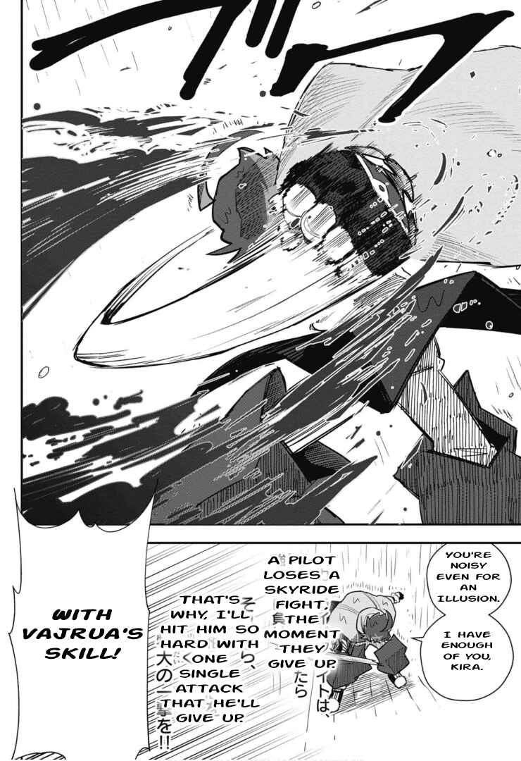 Cardfight!! Vanguard SkyRide Chapter 3 - Page 35