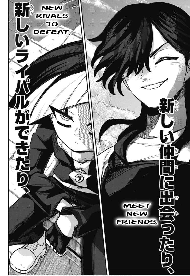 Cardfight!! Vanguard SkyRide Chapter 3 - Page 43