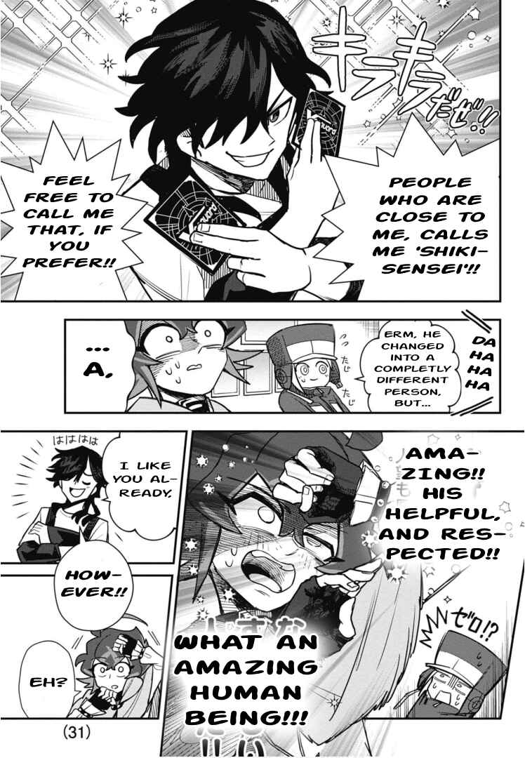 Cardfight!! Vanguard SkyRide Chapter 3 - Page 5