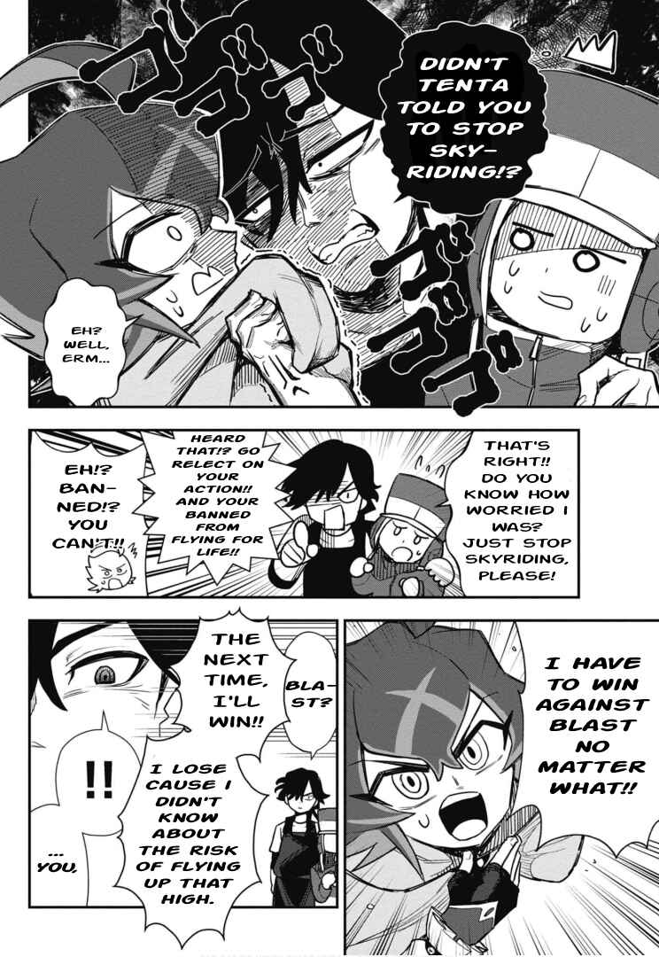 Cardfight!! Vanguard SkyRide Chapter 3 - Page 6
