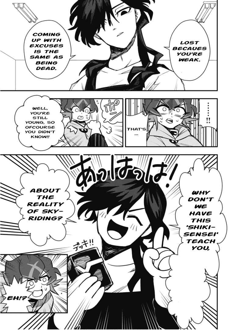Cardfight!! Vanguard SkyRide Chapter 3 - Page 7