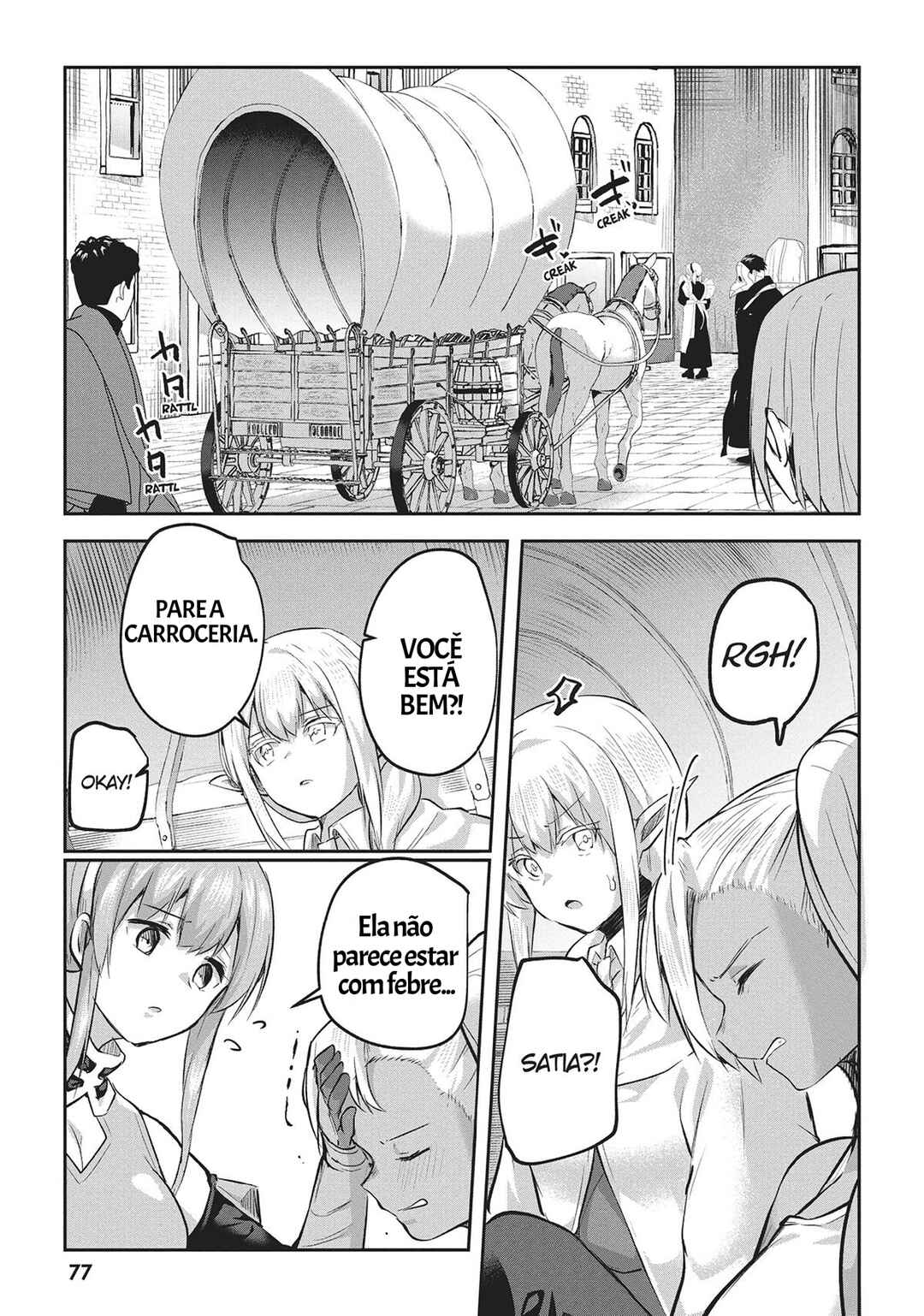 Inbi na Doukutsu no Sono Oku de Chapter 19 - Page 11