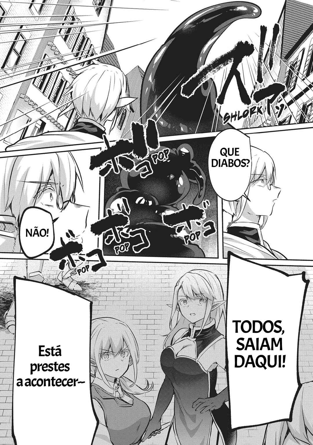 Inbi na Doukutsu no Sono Oku de Chapter 19 - Page 25