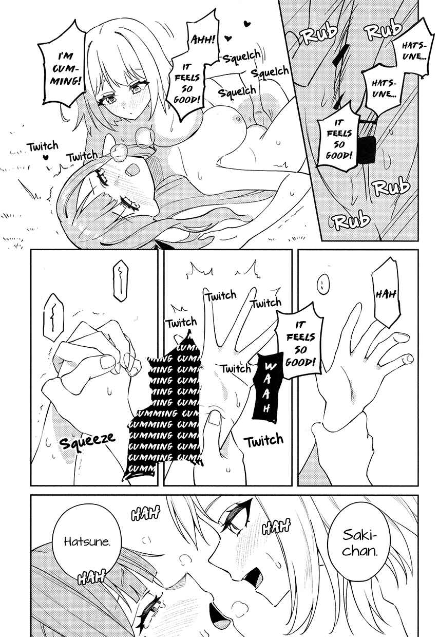 Asahi ni Tokeru Midoriiro no Yume Chapter ? - Page 16