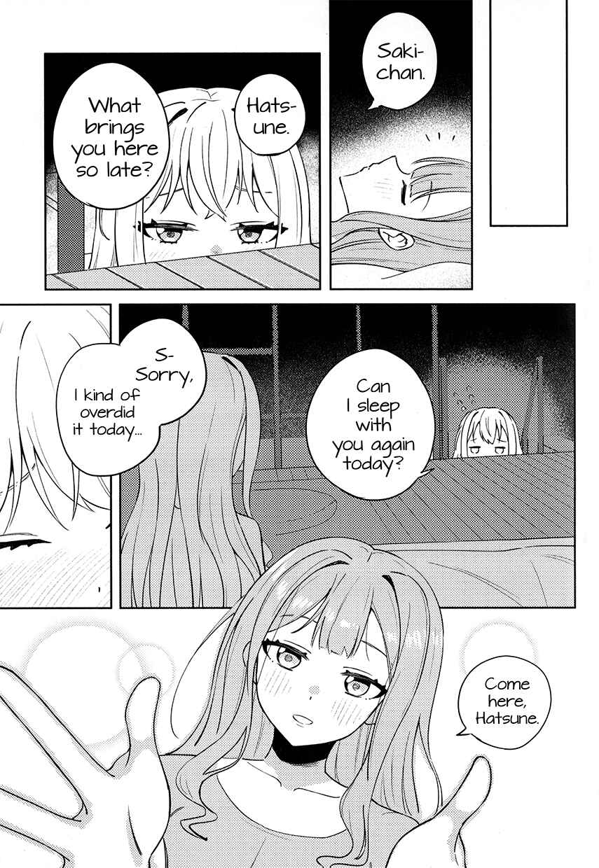 Asahi ni Tokeru Midoriiro no Yume Chapter ? - Page 18