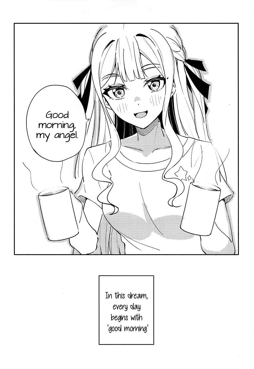Asahi ni Tokeru Midoriiro no Yume Chapter ? - Page 3