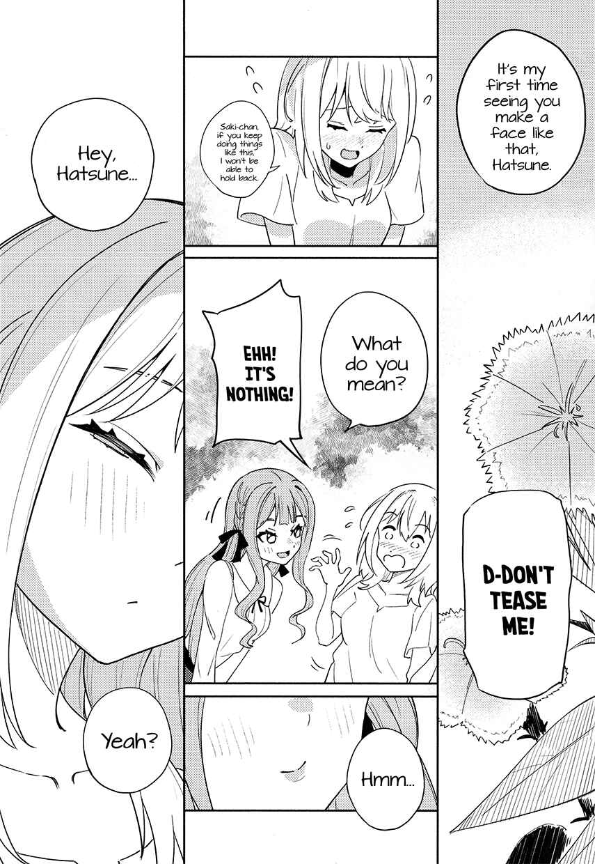 Asahi ni Tokeru Midoriiro no Yume Chapter ? - Page 8