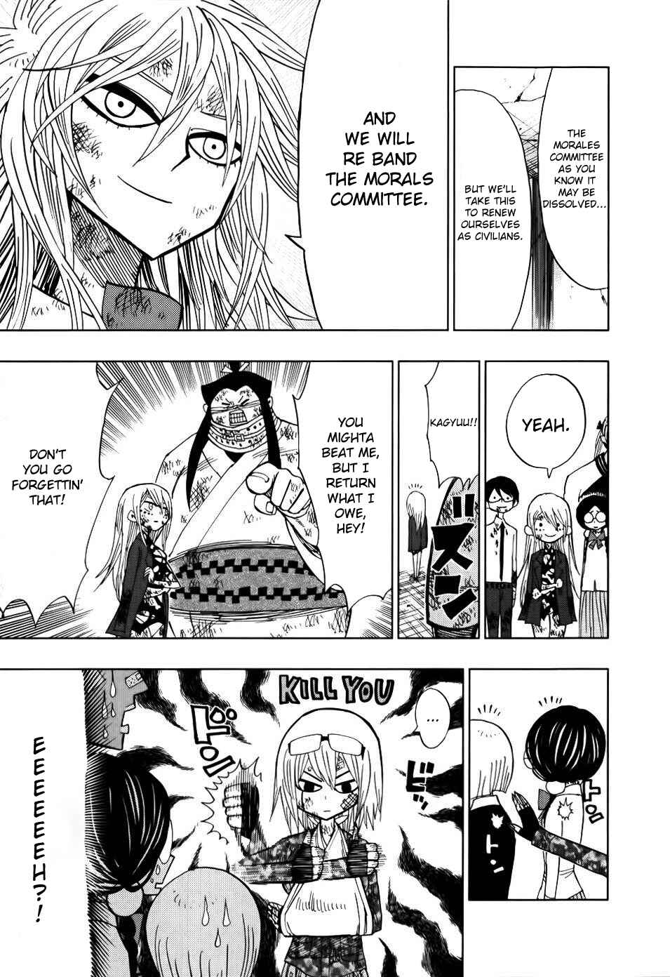 Nejimaki Kagyu Chapter 32 - Page 7