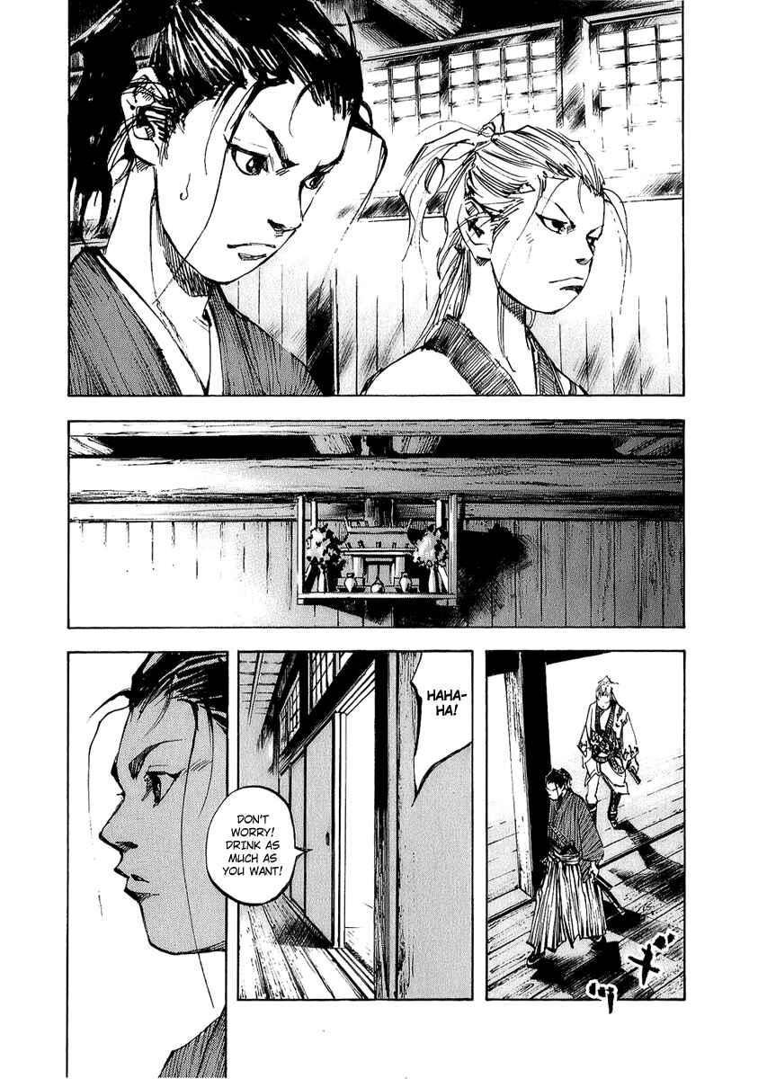 Sidooh Chapter 67 - Page 6