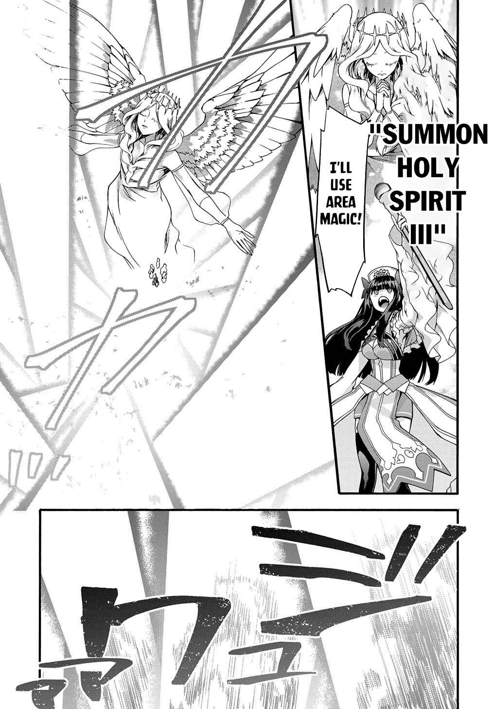 Garbage Brave: Isekai ni Shoukan Sare Suterareta Yuusha no Fukushuu Monogatari Chapter 41 - Page 10