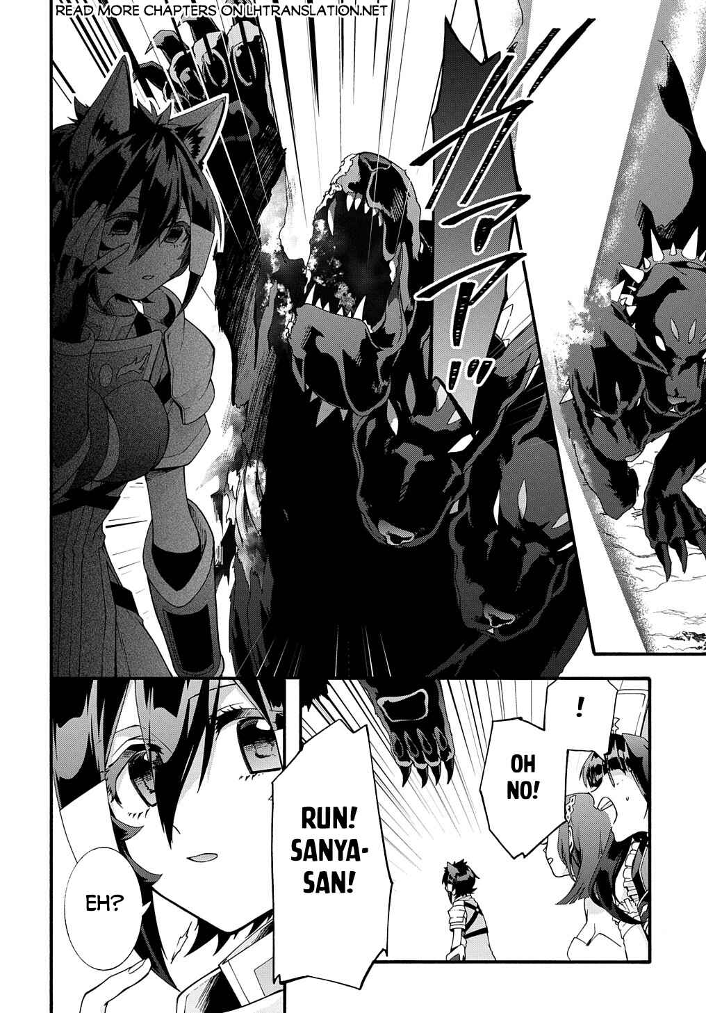 Garbage Brave: Isekai ni Shoukan Sare Suterareta Yuusha no Fukushuu Monogatari Chapter 41 - Page 11
