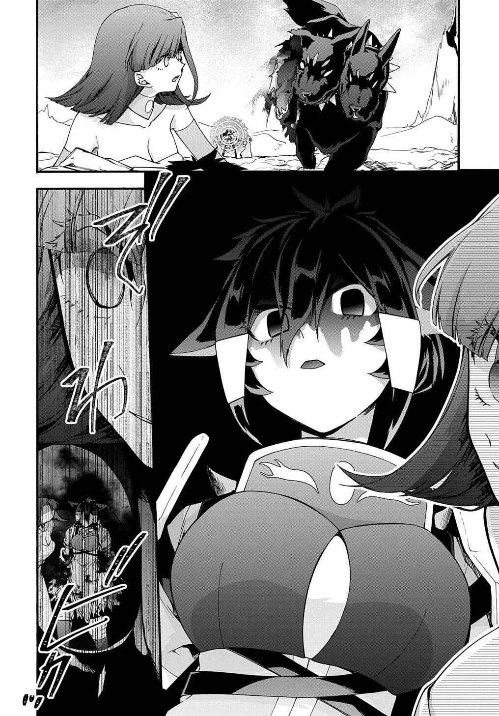 Garbage Brave: Isekai ni Shoukan Sare Suterareta Yuusha no Fukushuu Monogatari Chapter 41 - Page 13