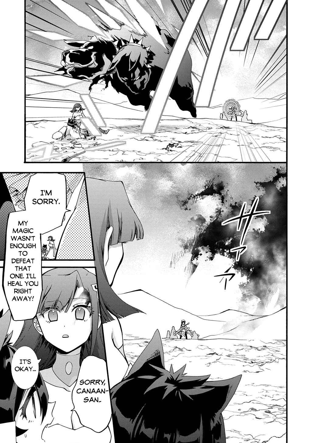 Garbage Brave: Isekai ni Shoukan Sare Suterareta Yuusha no Fukushuu Monogatari Chapter 41 - Page 14