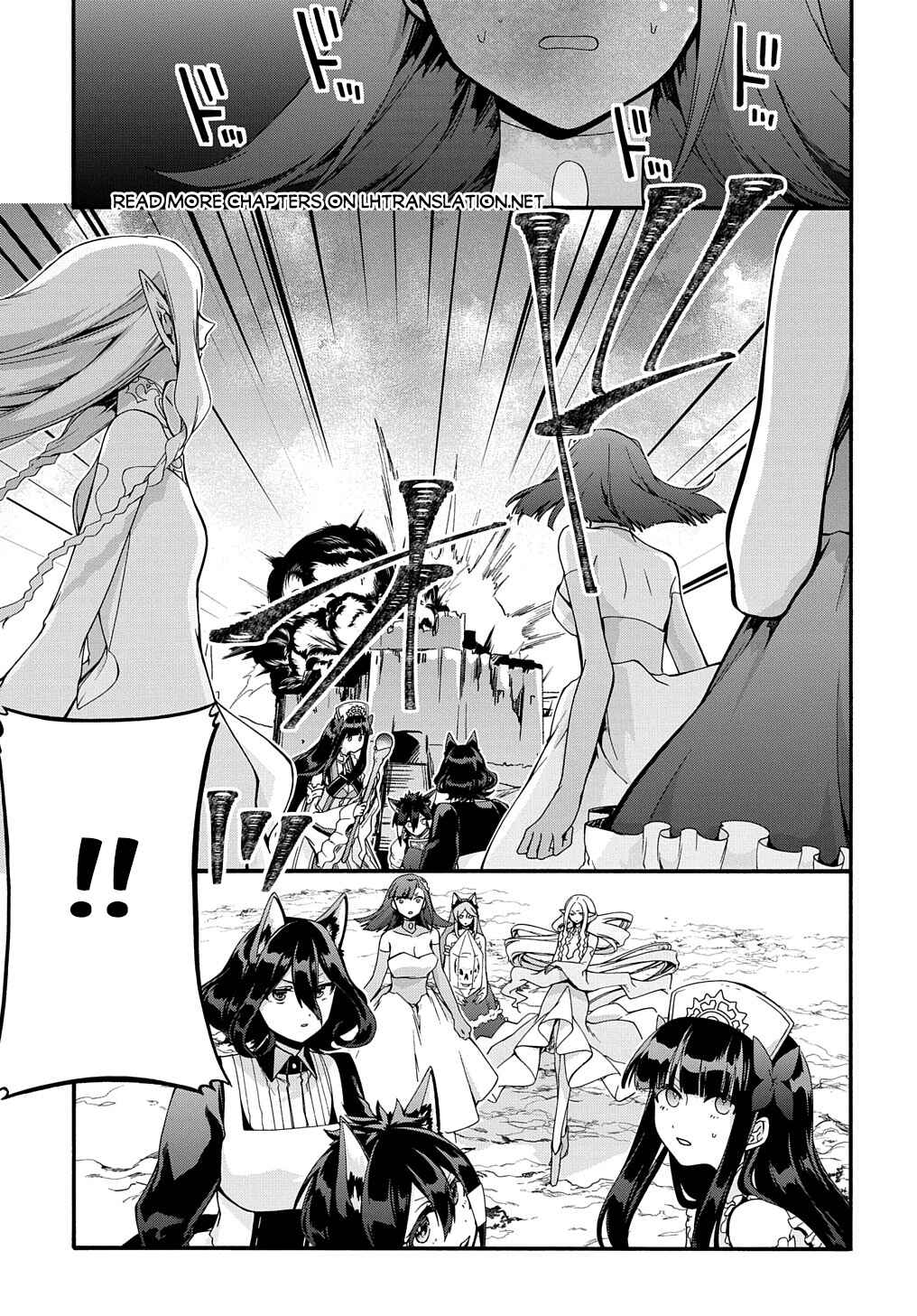 Garbage Brave: Isekai ni Shoukan Sare Suterareta Yuusha no Fukushuu Monogatari Chapter 41 - Page 16