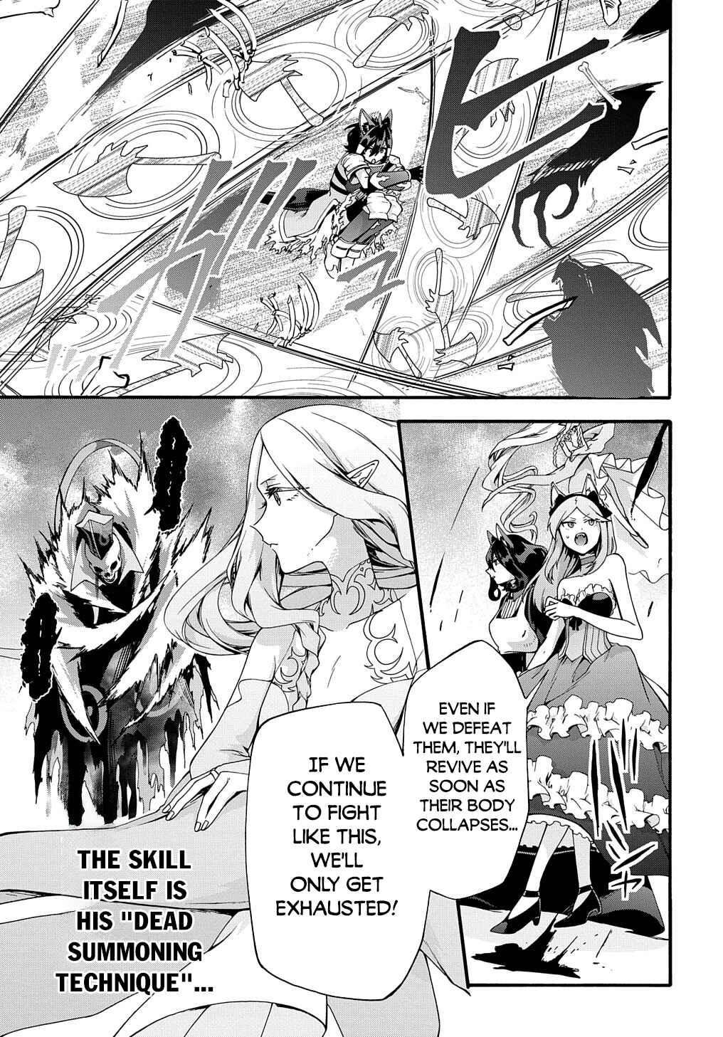 Garbage Brave: Isekai ni Shoukan Sare Suterareta Yuusha no Fukushuu Monogatari Chapter 41 - Page 4