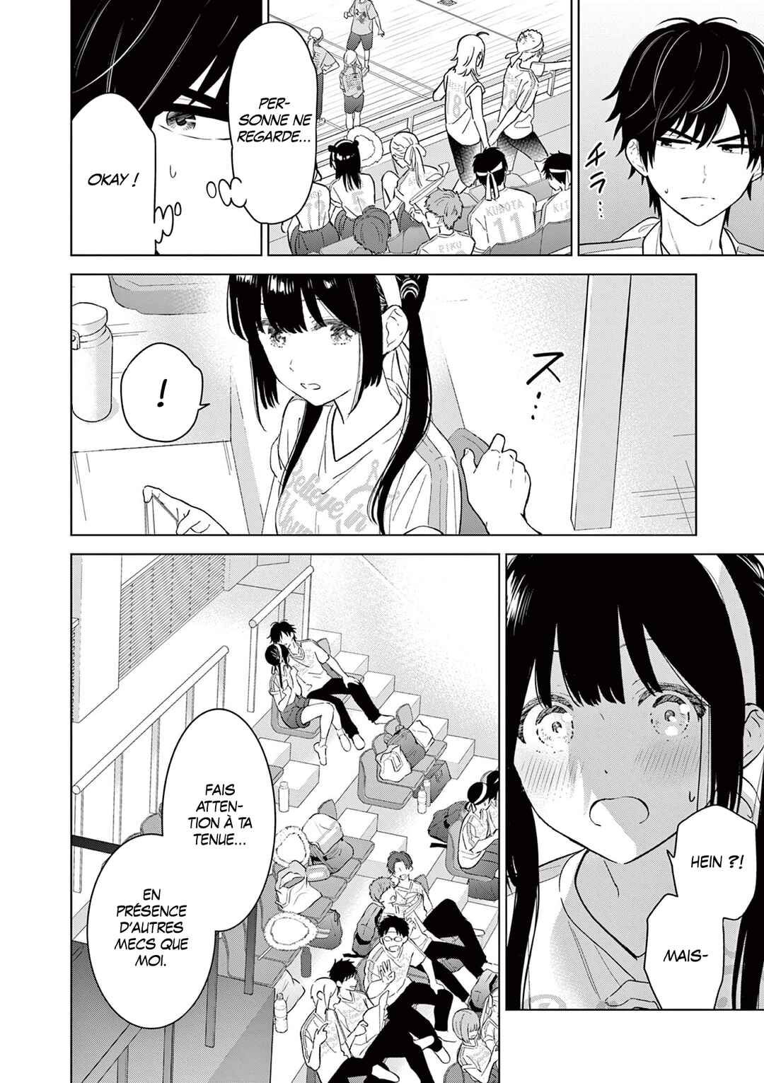 Aishiteru Game o Owarasetai Chapter 52 - Page 14