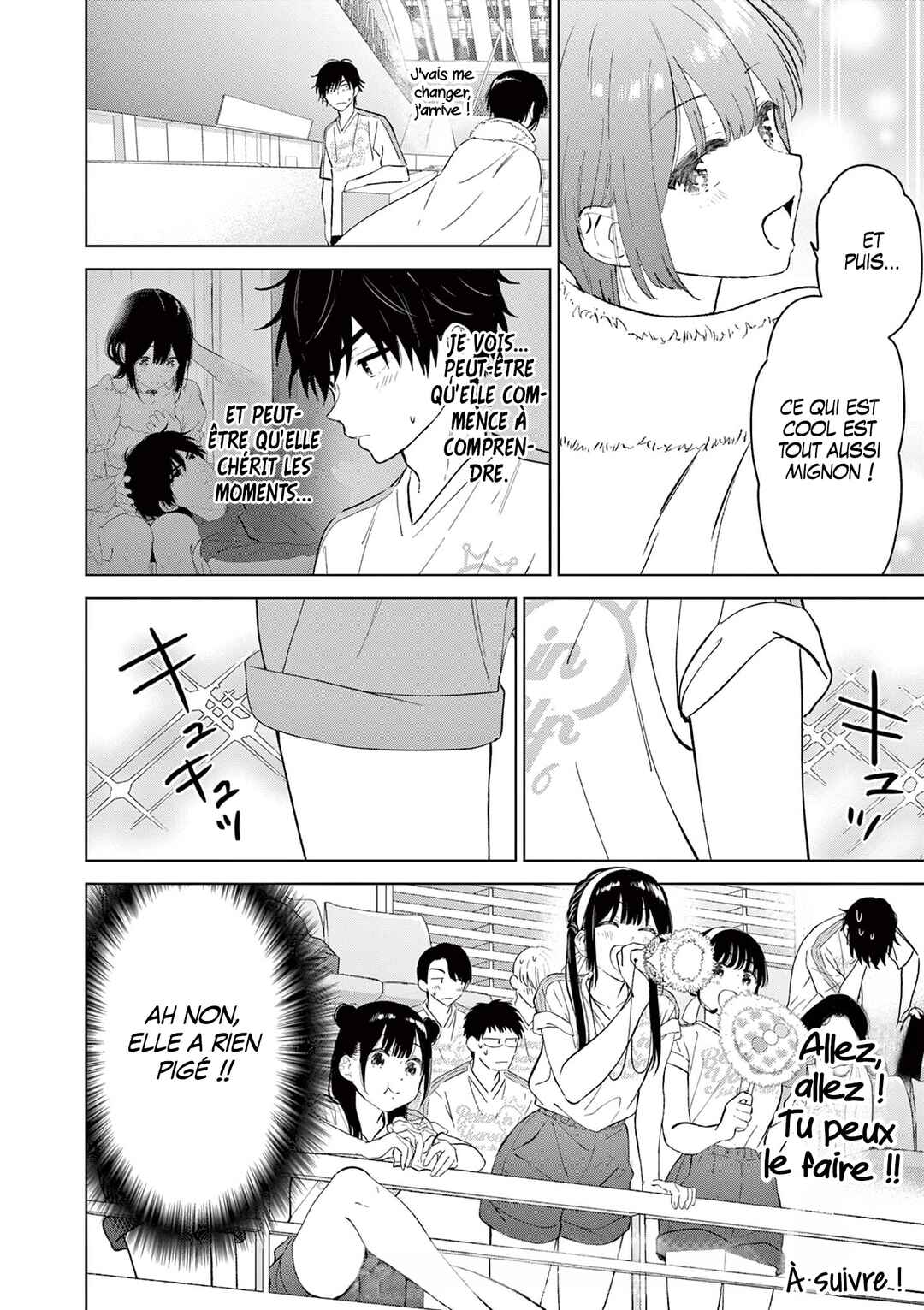Aishiteru Game o Owarasetai Chapter 52 - Page 26