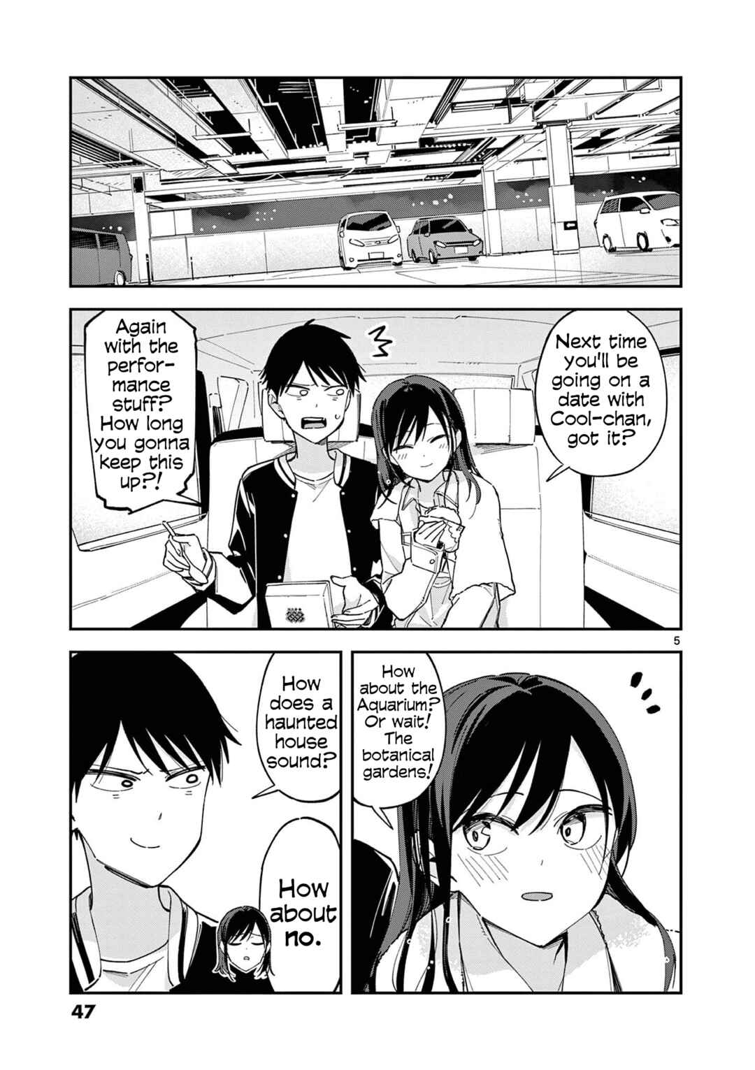 Giji Harem Chapter 116.5 - Page 5