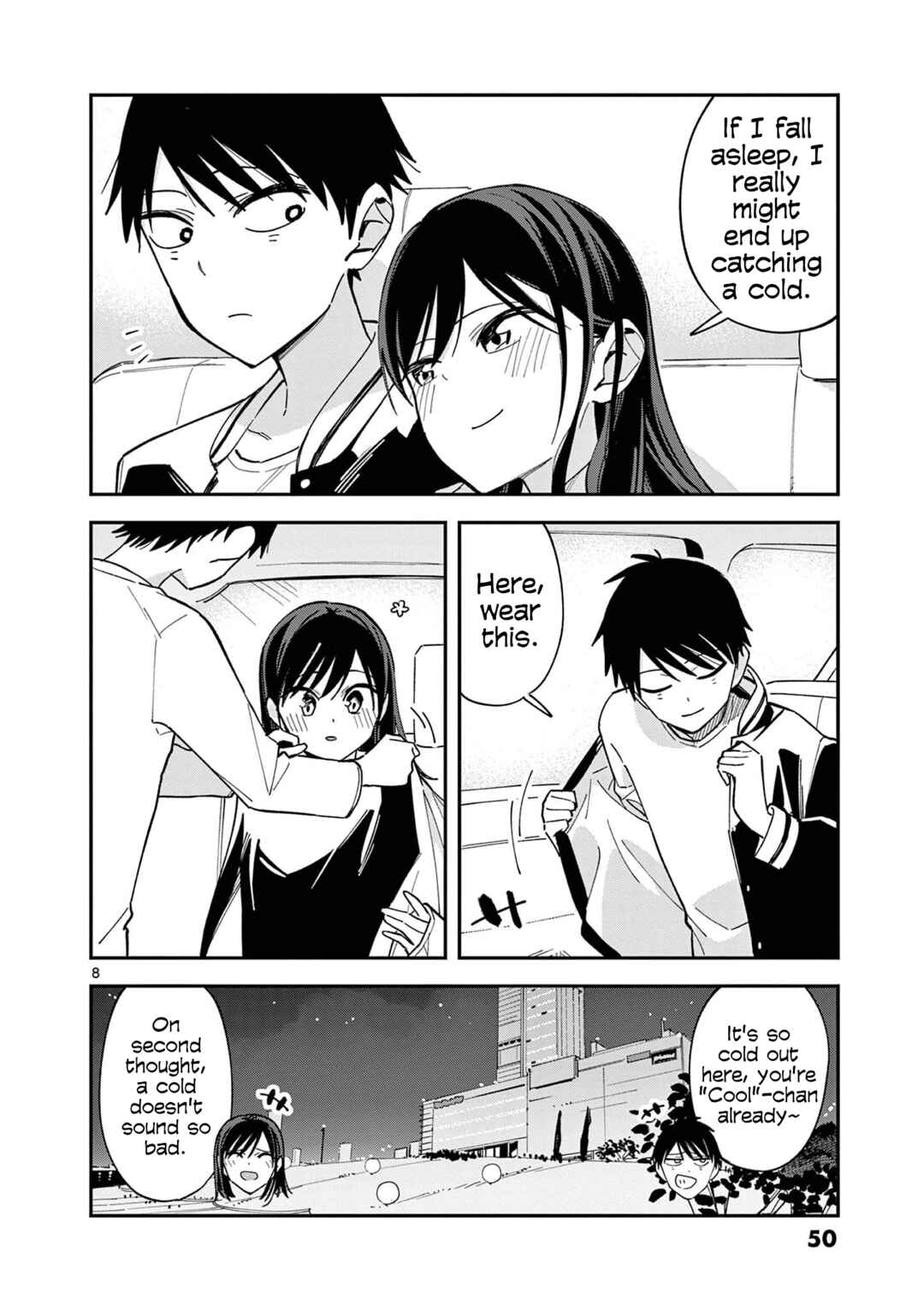 Giji Harem Chapter 116.5 - Page 8